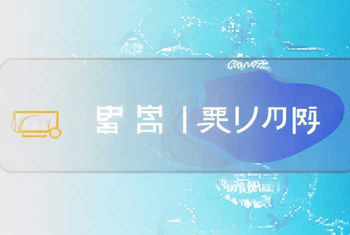 一键注册证书怎么下载；一键注册证书怎么下载到电脑