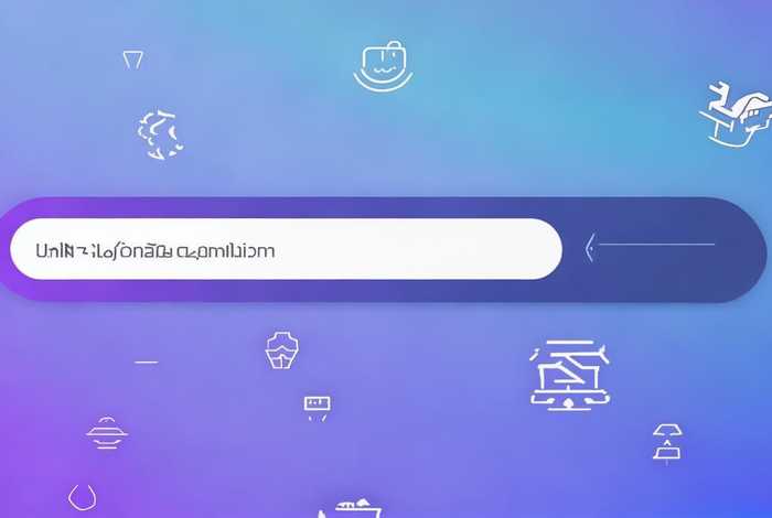 小程序域名怎么查，小程序域名怎么查询