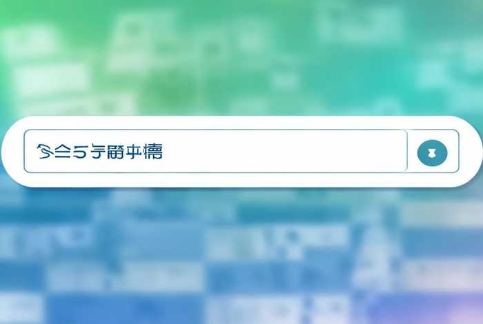 一键网页制作应用 - 一键网页制作应用在哪里