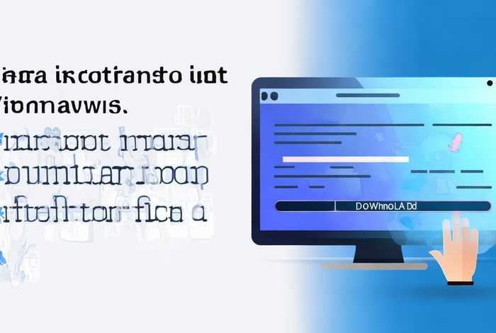 怎么制作链接下载文件、怎么制作软件下载链接