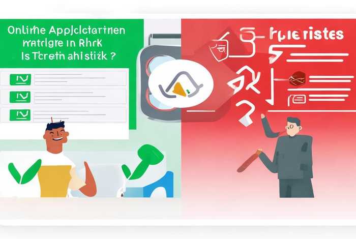 在线申请平台注册 - 在线申请平台注册有风险吗 在线申请平台注册 - 在线申请平台注册有风险吗