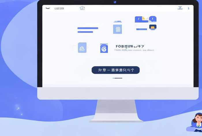 怎么一键生成简历网站 - 怎么一键生成简历网站链接