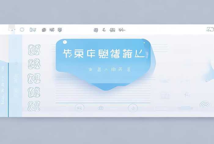 在线生成印章 改图宝；在线生成印章工具、印章在线生成器 - 改图宝