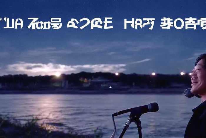 张信哲最新出的歌是什么，张信哲最新出的歌是什么名字