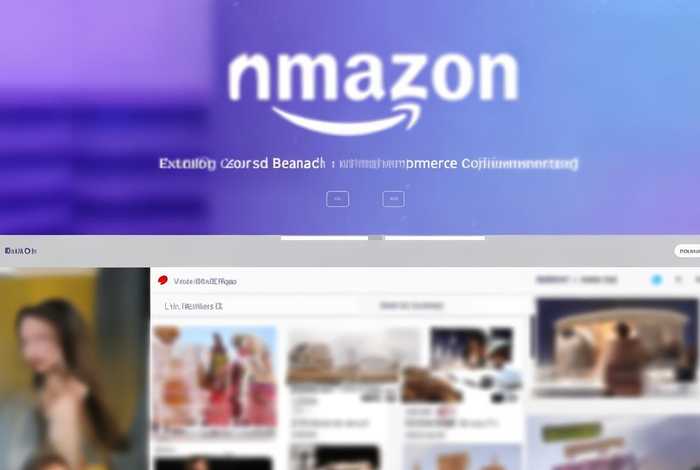 亚马逊跨境电商官方网站 - 亚马逊跨境电商官方网站入口 亚马逊跨境电商官方网站 - 亚马逊跨境电商官方网站入口