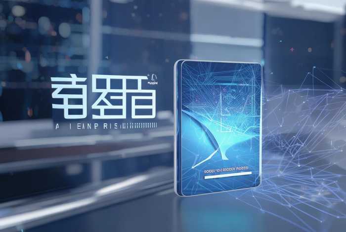 元梦客ai企业平台；元梦客安卓版下载