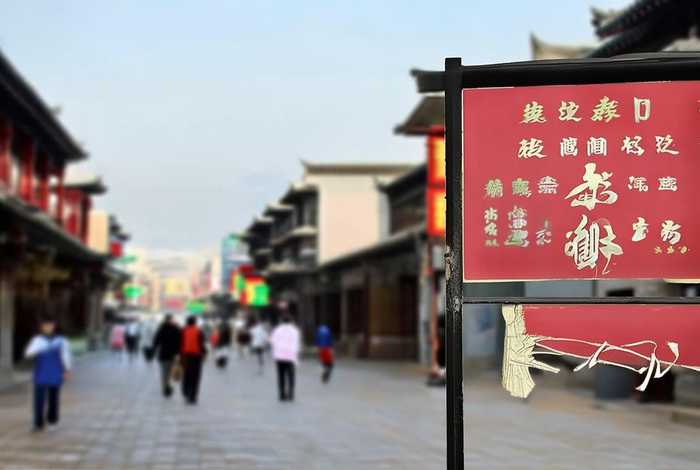 西安网站推广服务公司电话 - 西安网站推广服务公司电话地址