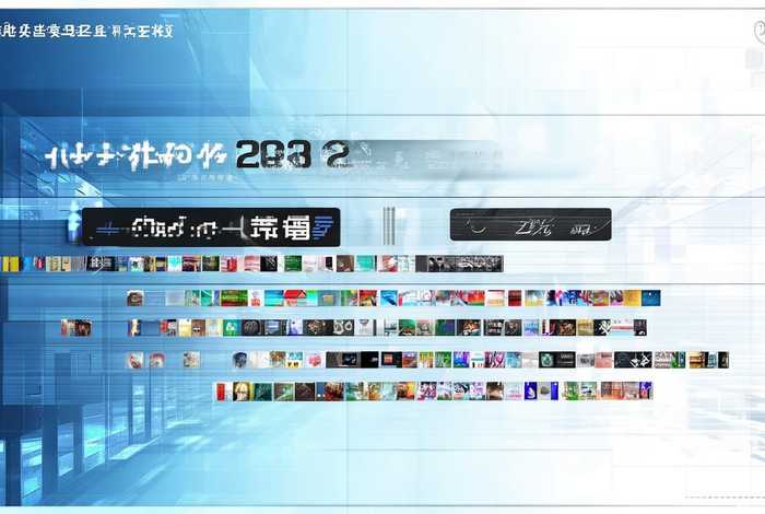 域名停靠应用下载软件大全2023，域名停靠应用下载软件大全2023版
