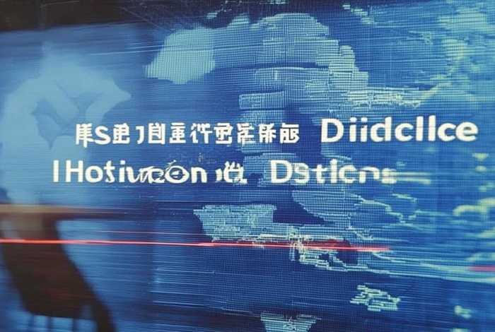 中央纪检监察网最新消息（中央纪检监察网最新消息通知）