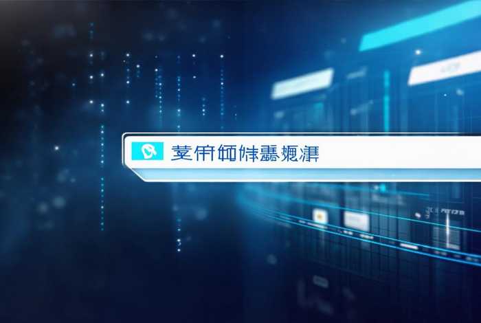 网站注册查询、网站注册查询官网 网站注册查询、网站注册查询官网