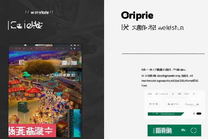 做外贸网站和国内网站有什么区别、做外贸网站和国内网站有什么区别呢 做外贸网站和国内网站有什么区别、做外贸网站和国内网站有什么区别呢