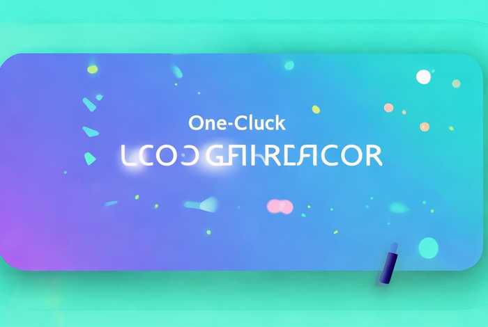 一键生成logo网站免费 一键生成logo网站免费使用