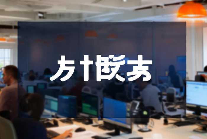 宜春外包网站搭建（外包网站建设）