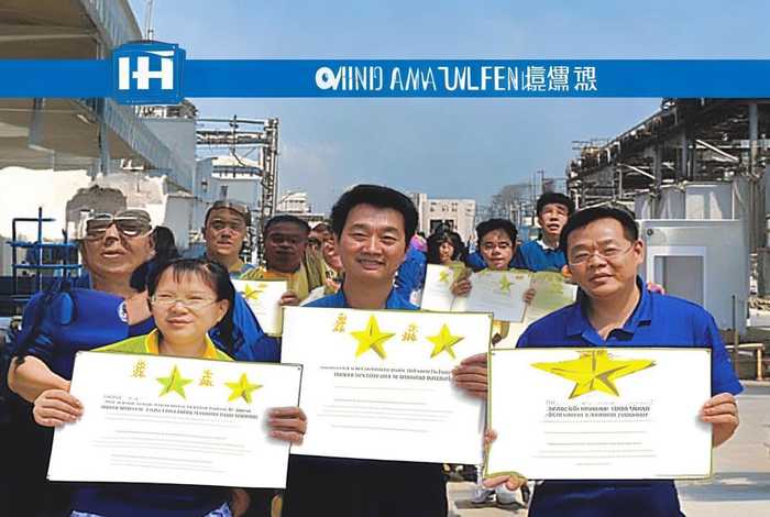 中国制造网外贸平台供应商星级(中国制造网外贸平台供应商星级评定) 中国制造网外贸平台供应商星级(中国制造网外贸平台供应商星级评定)