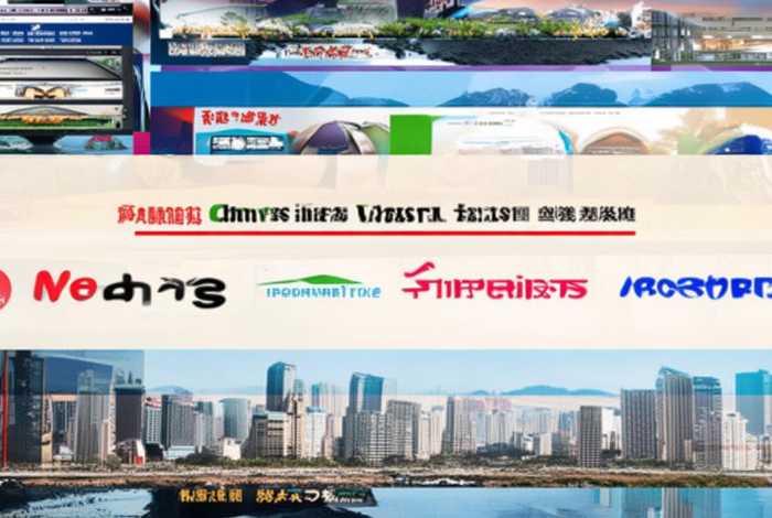 中国十大网站建设 - 中国十大网站建设公司