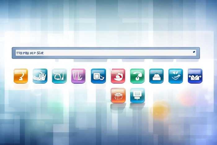 下拉推广营销策略；搜索推广下拉管家