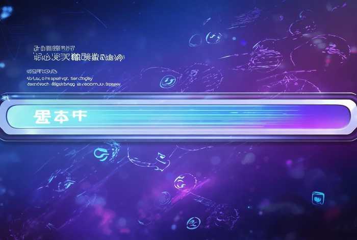 域名网站搜索（域名怎么搜索网站）