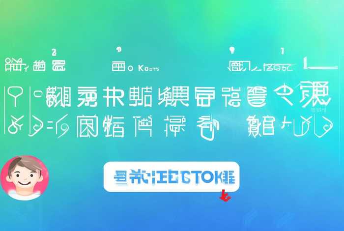 中文免费网站域名注册入口在线 - 中文域名注册服务网站