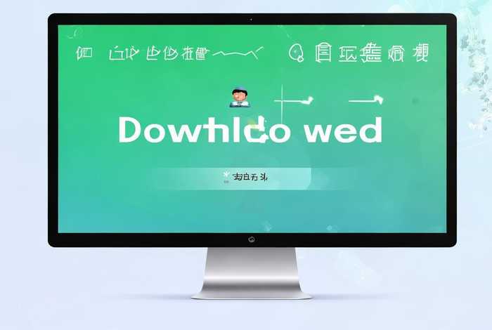 自然人电子税务局web端app下载,自然人电子税务局web端上线 自然人电子税务局web端app下载,自然人电子税务局web端上线