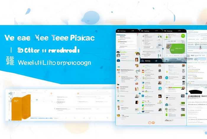 微信小程序的搭建教程 - 微信小程序的搭建教程有哪些