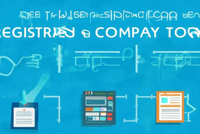 怎样免费注册公司、怎样免费注册公司流程