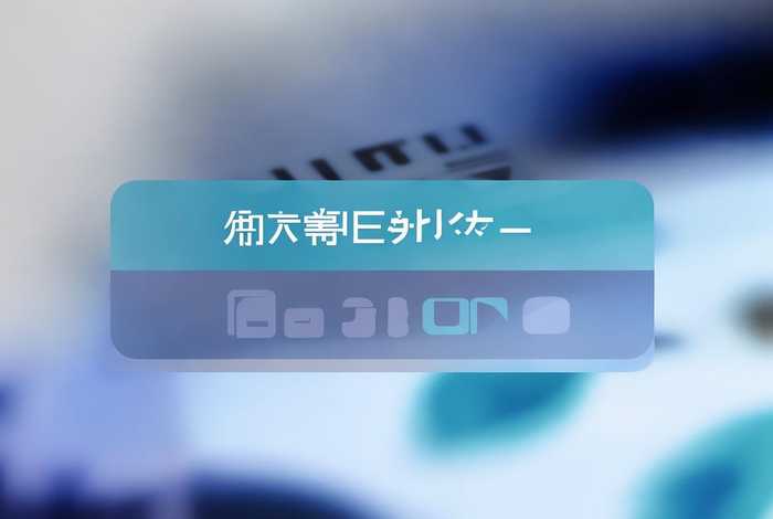 一键生成公章免费（一键生成公章免费网页版）