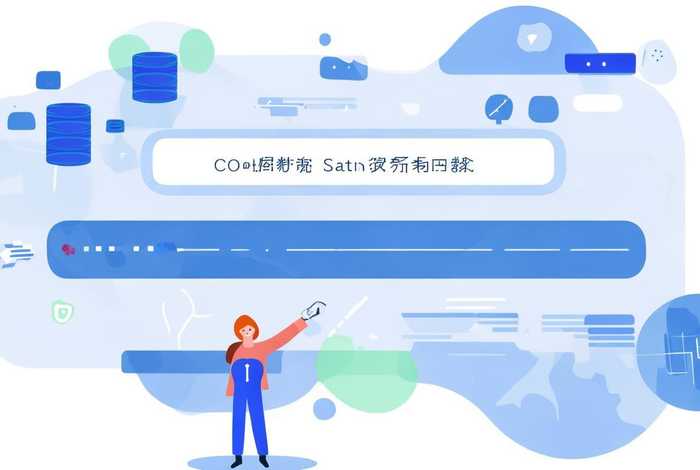 找企业的数据在哪里找、找企业的数据在哪里找的