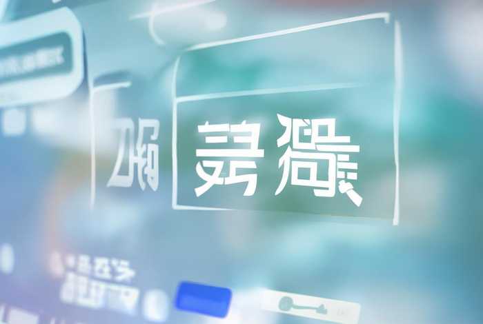 微信公众平台官网注册 - 微信公众平台官网注册入口