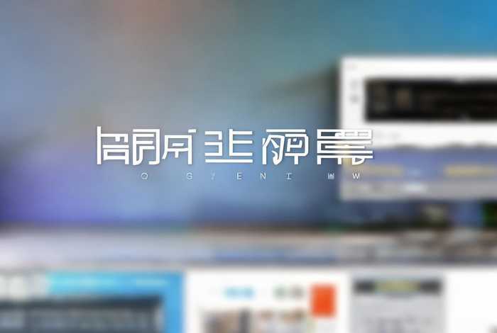 小榄网,小榄网官网 小榄网,小榄网官网