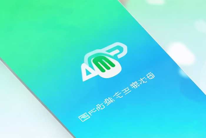 一键制作APP下载，一键制作app下载免费