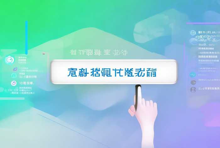 中文免费网站域名注册入口在线 - 中文域名注册服务网站