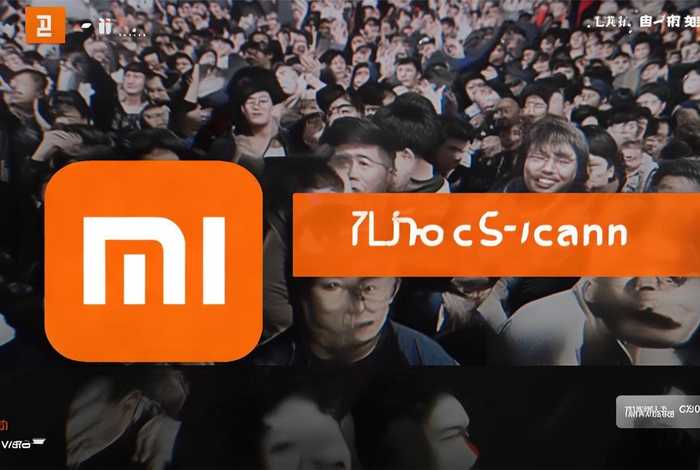 小米发布会直播在哪里看（小米发布会直播在哪里看啊）