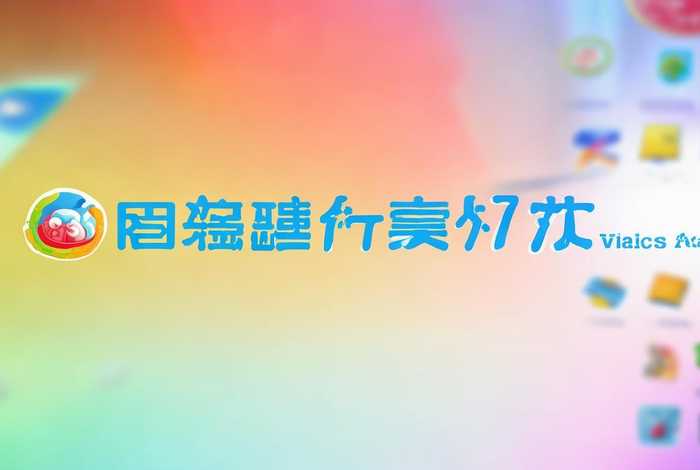 作业帮下载最新版官方下载 - 作业帮app最新版下载 作业帮下载最新版官方下载 - 作业帮app最新版下载