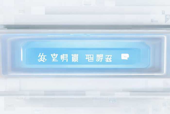 永久免费域名申请（永久免费域名申请202407）