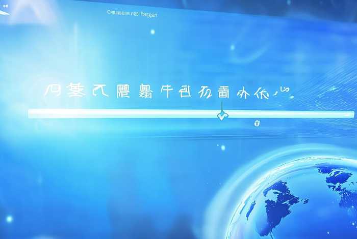 站长工具域名查询 蓝色导航站长工具域名查询 站长工具域名查询 蓝色导航站长工具域名查询