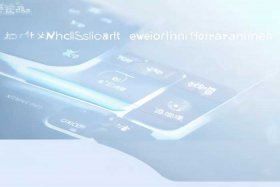 怎么创建打开微信小程序的快捷键 怎么创建打开微信小程序的快捷键设置