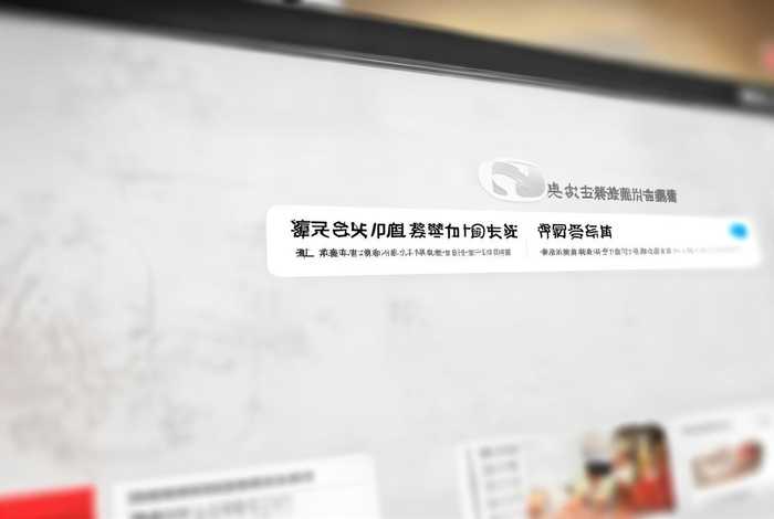 中国产品网官网，中国产品网官网下载