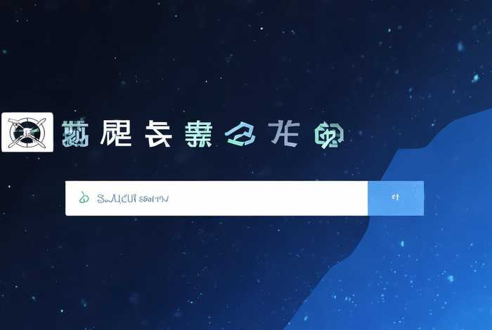 站长工具查询官网 站长工具官网查询 站长工具查询官网 站长工具官网查询