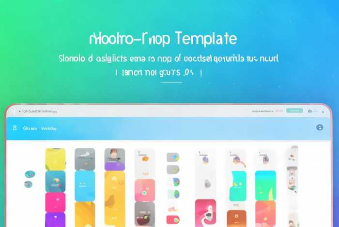 小程序模版网站、小程序模板网站平台