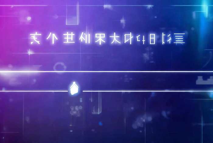 域名注册查询、域名注册查询工具