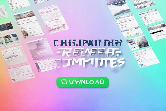 网页制作模板免费、网页制作模板免费下载 网页制作模板免费、网页制作模板免费下载