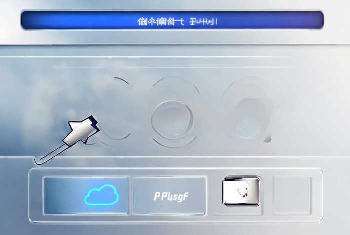 云蚁物联怎么关闭广告推送、云蚁物联怎么关闭广告推送功能