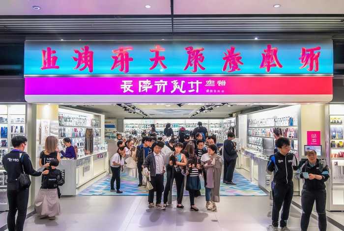 中国移动店铺app，中国移动店铺介绍