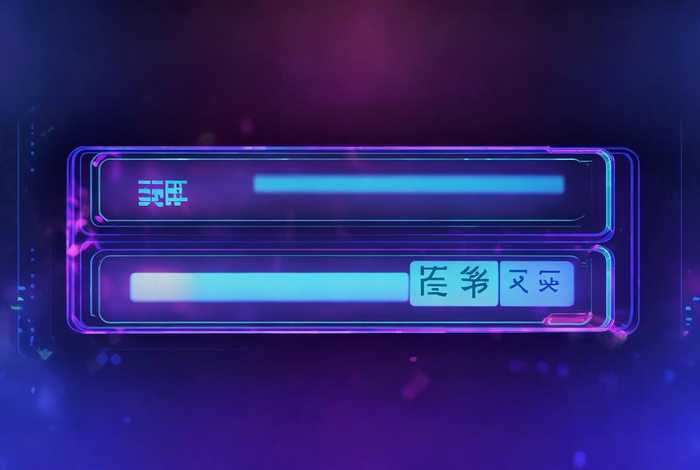 域名注册登录入口、域名注册登录入口网页版