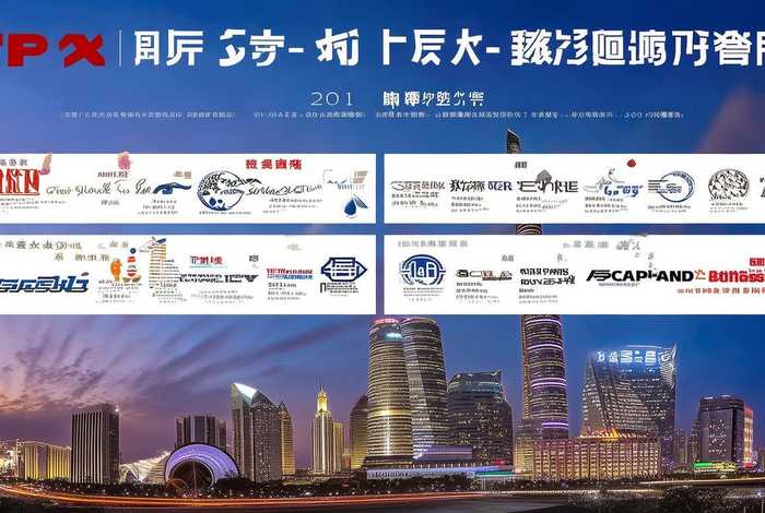 中国十大企业排行榜2019（中国十大企业排行榜2019年）