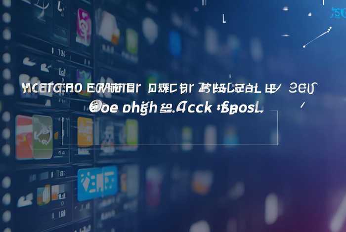 一键查询注册过的app、一键查询注册过的软件 一键查询注册过的app、一键查询注册过的软件