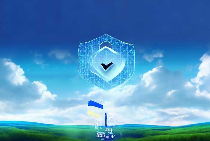 在阿里云注册域名是否安全；在阿里云注册域名是否安全可靠