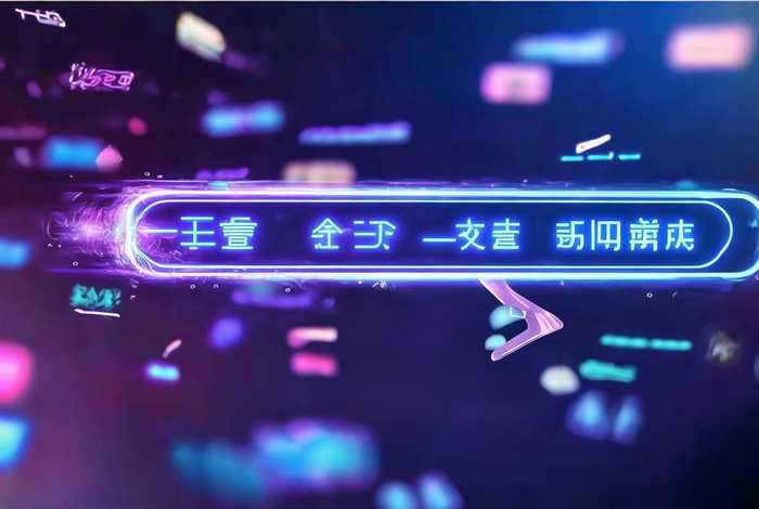 域名搜索器 域名搜索器在线