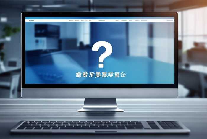网站可以用模板建站吗（网站可以用模板建站吗安全吗）