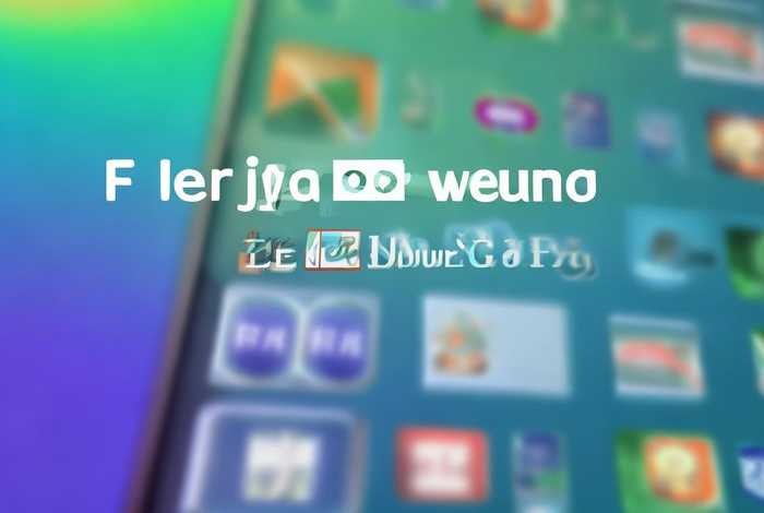 网站app生成免费软件、网站app生成免费软件下载